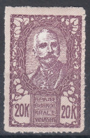 Yugoslavia, Kingdom SHS, Issues For Slovenia 1920 Mi#119 Typical Error - Missing "J" In "Kralevina", Mint Hinged - Ungebraucht