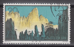 PR CHINA 1963 - 20分 Hwangshan Landscapes CTO OG XF - Usados