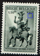 588  **  Boule Blanche Sous 25 - 1931-1960