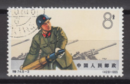 PR CHINA 1965 - People's Liberation Army CTO OG XF - Gebraucht