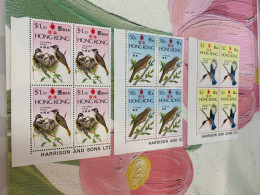 Hong Kong Stamp Birds MNH Earlier Rare Block Corner - Briefe U. Dokumente