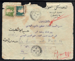 Jaffa Palestine 1931 British Mandate Cover Returning Letter UNKNOWN - Arabic - Palestina