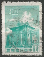 FORMOSE (TAIWAN) N° 412 OBLITERE - Used Stamps