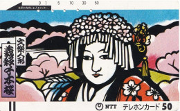 Japan Tamura 50u Old 1987 330 - 038 Drawing Art Geisha Traditional / Bars On Front - Japan