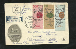 Premier Jour Lettre Recommandée Circulée Par Avion De Jérusalem 04/09/1957 N°121 à 123 Avec Tabs à Verneuil 7/91957 B/TB - FDC