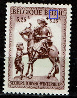 591  **  LV 12  Virgule L - 1931-1960