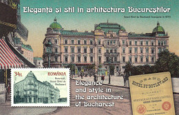 2023, Romania, Bucharest, Anniversaries, Architecture, Buildings, Hotels, Souvenir Sheet, MNH(**) - Maximumkaarten
