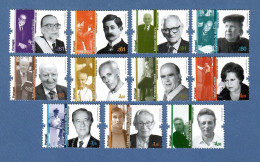 Portugal 26.04.2023 , Figures From Portuguese History And Culture - Postfrisch / MNH / (**) - Neufs