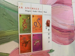 Hong Kong Stamp New Year Silk Dragon Snake Horse Ram 2003 - New Year