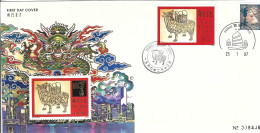 HONG KONG. Enveloppe 1er Jour De 1997 (FDC). Année Du Boeuf. - Chinese New Year