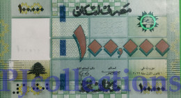 LEBANON 100000 LIVRES 2022 PICK 95e UNC - Lebanon