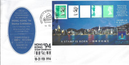 HONG KONG. BF 31 De 1994 Sur Enveloppe 1er Jour. Hong Kong'94. - FDC