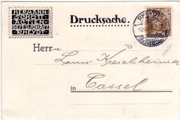 DR 1913, 3 Pf. Germania M. Perfin Auf Firmenkarte V. Rheydt - Autres & Non Classés