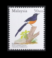 (ti) (MAL2005-5) MALAISIE MALAYSIA 2005 Oiseaux Birds Neufs Sans Charnières MNH ** 50sen - Malaysia (1964-...)