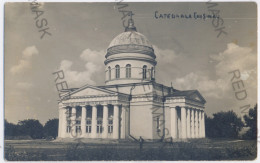 MOL 1 - 13383 CHISINAU, Cathedral - Old Postcard, Real PHOTO - Moldavie