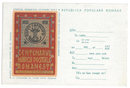 Q 39 - 342-a ROMANIA, First Stamp - 1958 - Radio Amateur