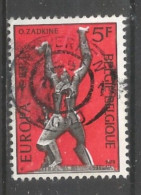 Belgie 1974 Beeldhouwkunst OCB 1714 (0) - Used Stamps