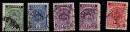 Bulgarie - (1896) - Bapteme Ortodoxe Du Prince Boris - Obliteres - Used Stamps