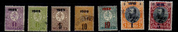 Bulgarie - (1909-10) - Timbres Surcharges - Obliteres -  2 Ex. Neufs* - Used Stamps