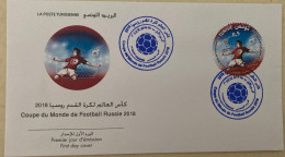 2018 - Tunisie Tunisia FIFA World Cup Russia Drapeau Flag Victory Football FDC Blue Stamp - 2018 – Rusia