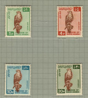 Saudi Arabia 1969 - 1972, Bird, Birds, Saker Falcon, MNH**, !!! The 4P Stamp Has A Tiny Spot On The Back Side Of It !!! - Aigles & Rapaces Diurnes