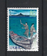 Japan 1999 Okinawa Issue Y.T. 2615 (0) - Oblitérés
