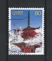 Japan 2001 World Heritage II Y.T. 3017 (0) - Used Stamps