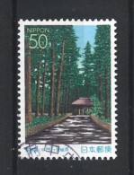 Japan 2001 Kairaku Gardens Y.T. 2985 (0) - Used Stamps