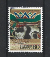 Japan 2001 World Heritage I Y.T. 2997 (0) - Gebruikt