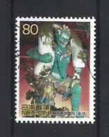 Japan 2001 World Heritage I Y.T. 2994 (0) - Used Stamps