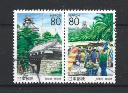 Japan 2001 Regional Issue Kochi Pair Y.T. 3000/3001 (0) - Used Stamps