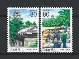 Japan 2001 Regional Issue Kochi Y.T. 3000/3001 (0) - Gebruikt