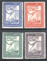 Zanzibar Scott 218/221 - SG327/330, 1944 Bicentenary Set MH* - Zanzibar (...-1963)