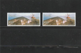 Greece - 2004 - Windmill / Stamps From Booklet+sheet - MNH(**) - Molens