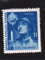 ARMY DAY 1951  MI.Nr.1291 ,MNH ROMANIA - Unused Stamps