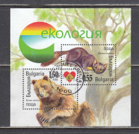 Bulgaria 2006 - Ecology: Wild Animals, Mi-nr. Block 282, Used - Used Stamps