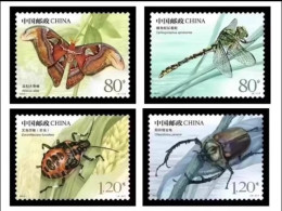 China MNH Stamp,2023 Insect,4v - Ungebraucht