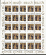 HR 1991-184 CHRISTMAS, CROATIA-HRVATSKA, MS, MNH - Croatie