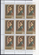 Jugoslavia 1973 Serie 1v In Sheet Of 9v Nadezda Petrovic Paintings Art MNH - Ongebruikt