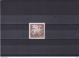 ISLANDE 1989 Série Courante Yvert 656, Michel 703 NEUF** MNH Cote 20 Euros - Unused Stamps