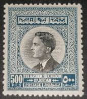 Jordan 500f 1959 King Hussein MNH - Jordania