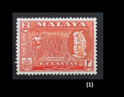 (TI)(MLYKEL57-5) MALAYA MALAYSIA MALAISIE KELANTAN 1957 Sultan ** MNH Neufs 2 Cents (1) - Kelantan