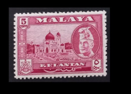 (TI)(MLYKEL57-8) MALAYA MALAYSIA MALAISIE KELANTAN 1957 Sultan ** MNH Neufs 5cents - Kelantan