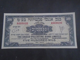 ISRAEL , Anglo-Palestine Bank, P 14 - 18, 500 Mils - 50 Pounds , ND 1948, UNC  Neuf,  REPRODUCTION - Israele