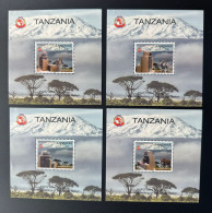 Tanzania Tanzanie Tansania 2023 Mi. ? Souvenir Sheets Emission Commune Joint Issue Tour PAPU UPAP Tower Arusha - Tanzania (1964-...)