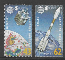 Bulgaria 1991.  Europa Mi 3901-02  (**) - 1991