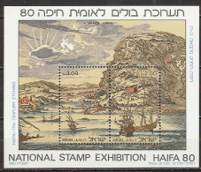 Israel 1980.  Expo Haifa-80 Mi BL20  (**) - Nuovi (con Tab)