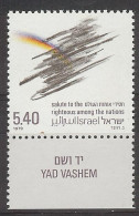 Israel 1979.  Hope Mi 790  (**) - Ongebruikt (met Tabs)