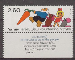 Israel 1977.  Volunteering Mi 692  (**) - Nuevos (con Tab)