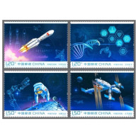 China MNH Stamp,2022 China Space Station,4v - Ungebraucht